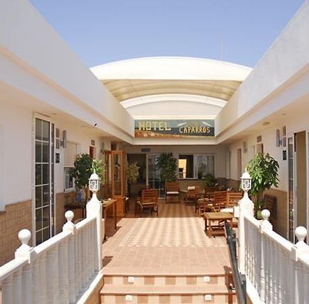 Hotel Donde Caparros Carboneras Interiér fotografie